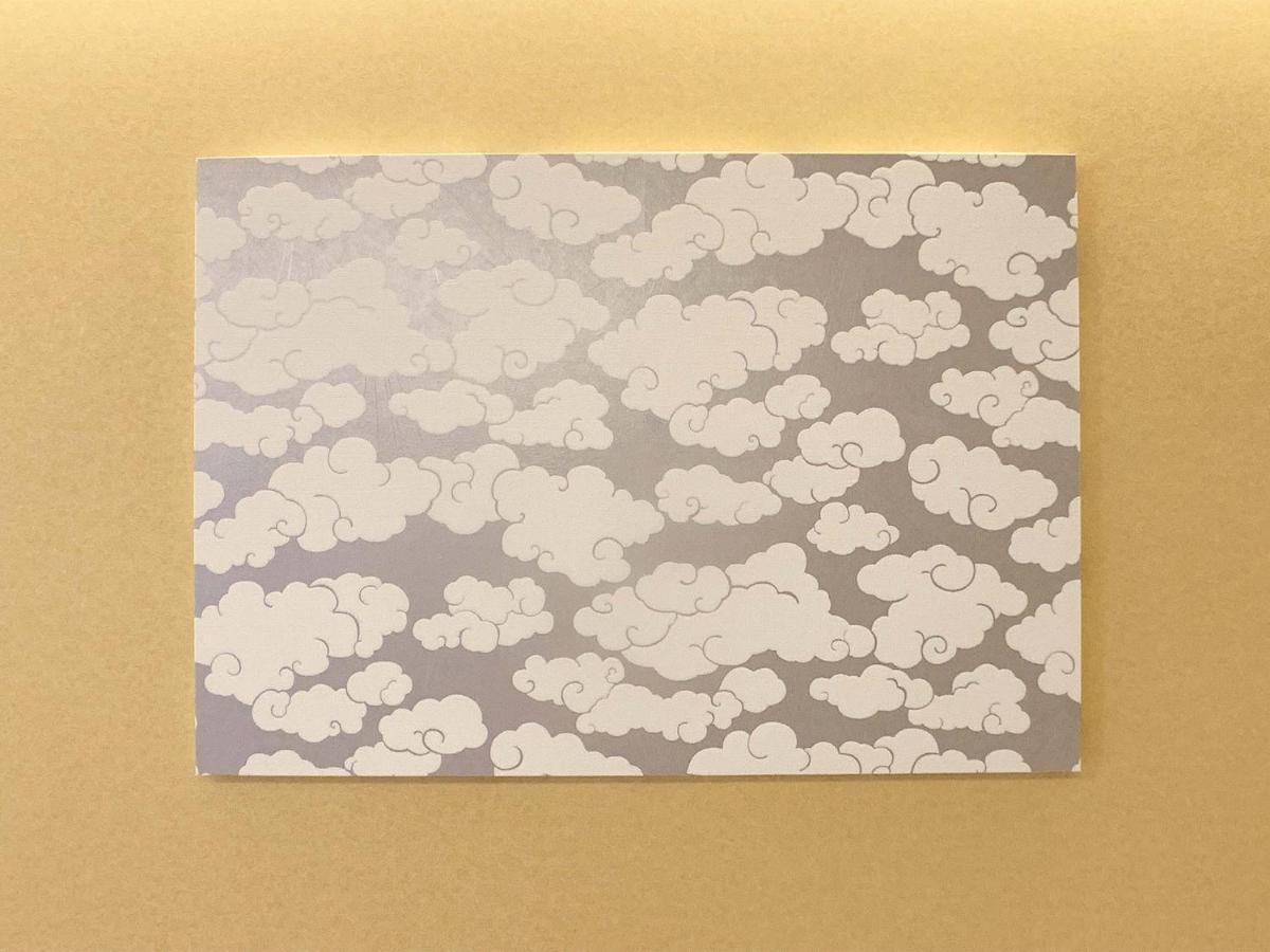 Hotel Cla-Ss Hiroshima-Tokaichi Eksteriør bilde