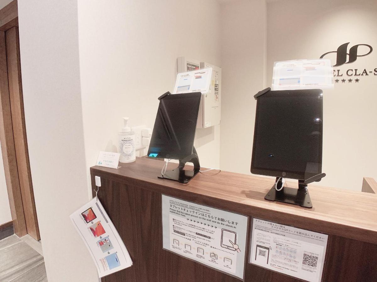 Hotel Cla-Ss Hiroshima-Tokaichi Eksteriør bilde