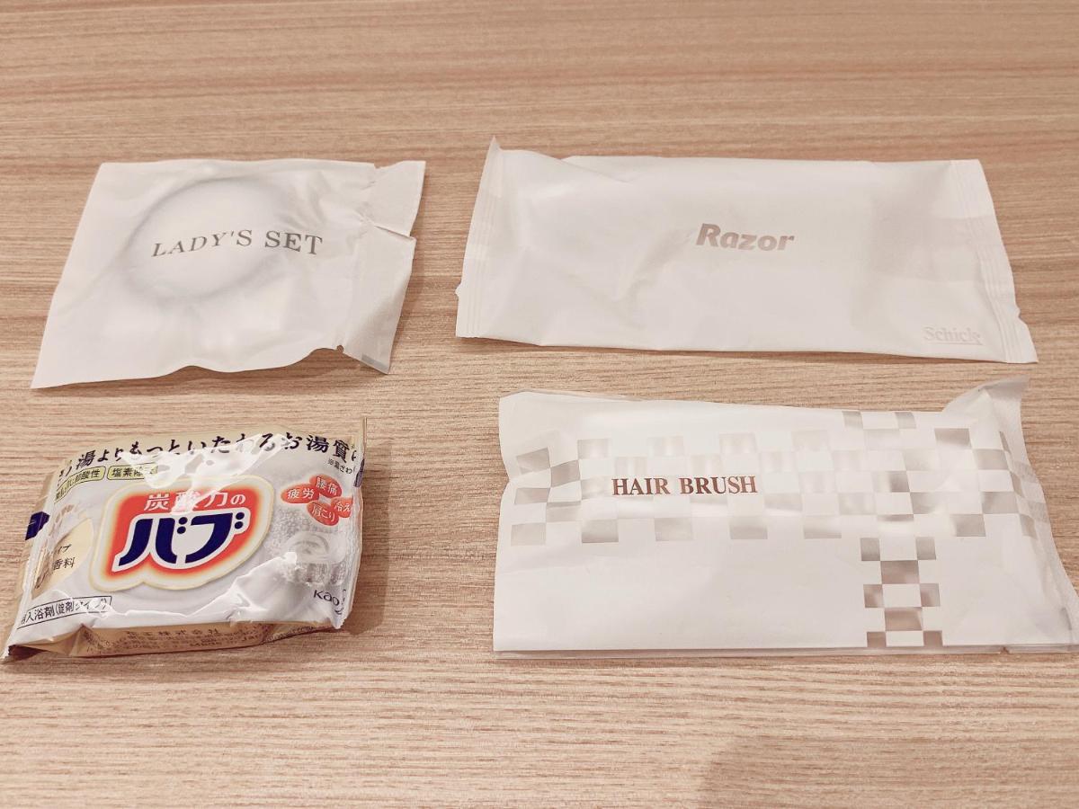 Hotel Cla-Ss Hiroshima-Tokaichi Eksteriør bilde