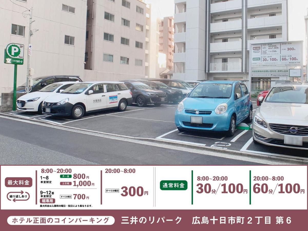 Hotel Cla-Ss Hiroshima-Tokaichi Eksteriør bilde