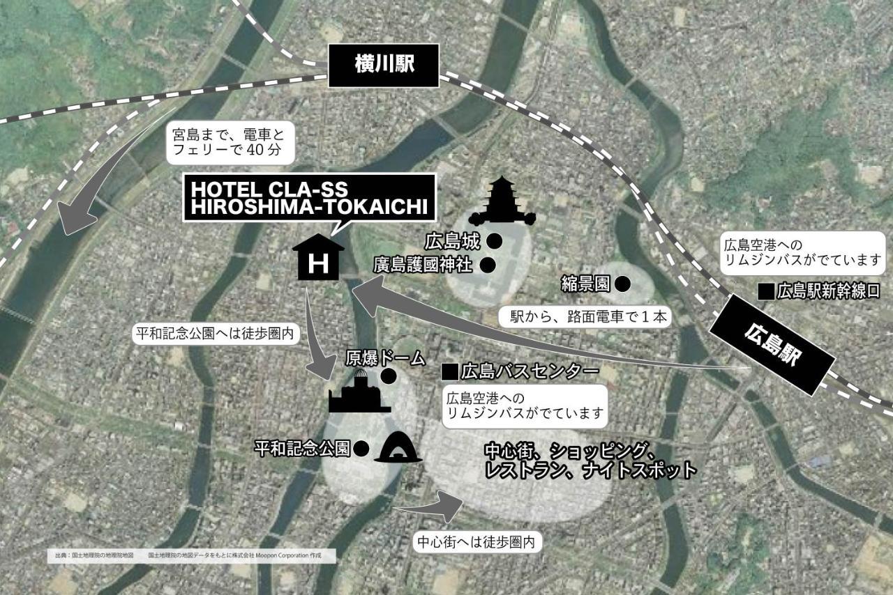 Hotel Cla-Ss Hiroshima-Tokaichi Eksteriør bilde