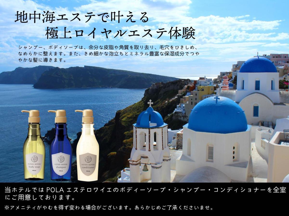 Hotel Cla-Ss Hiroshima-Tokaichi Eksteriør bilde