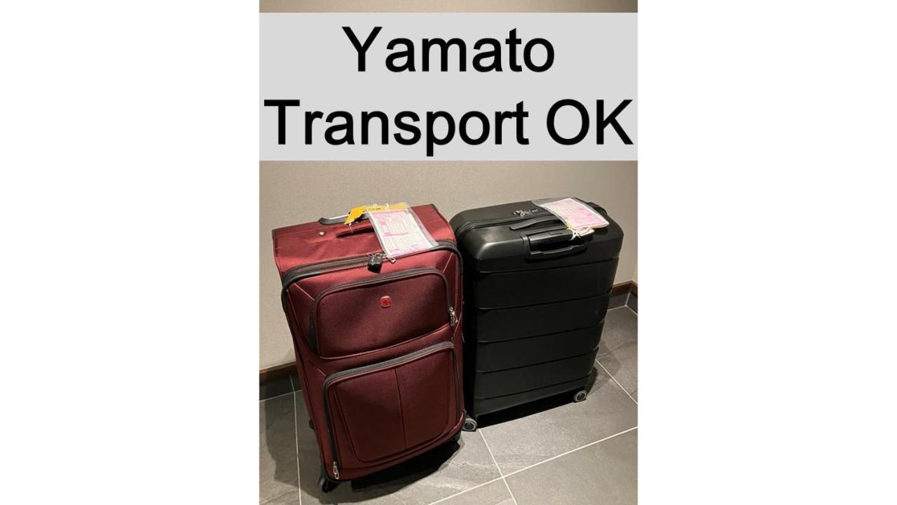 Hotel Cla-Ss Hiroshima-Tokaichi Eksteriør bilde